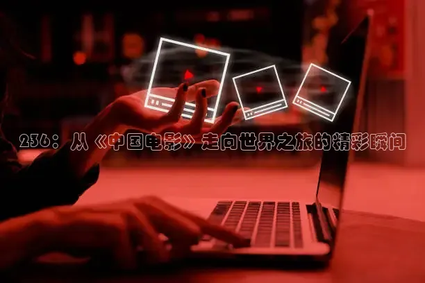 麻豆免费观看视频