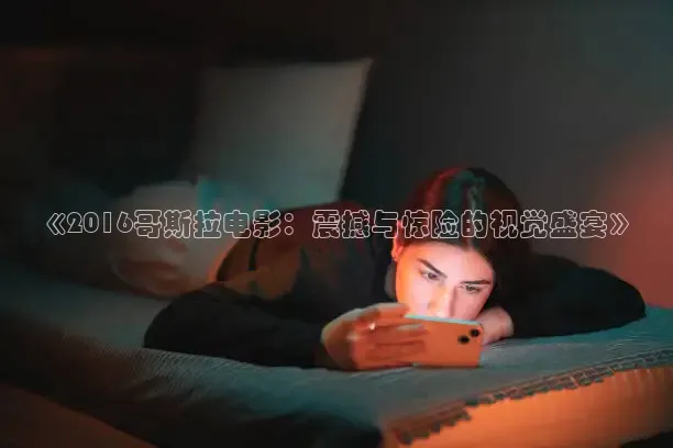 麻豆免费在线观看视频