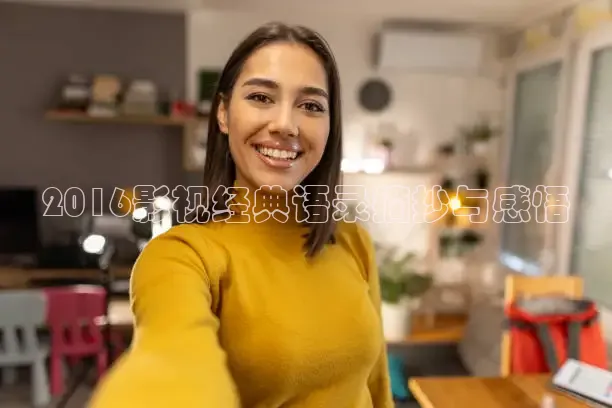 麻豆影院在线观看
