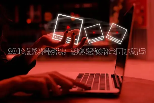 麻豆影音